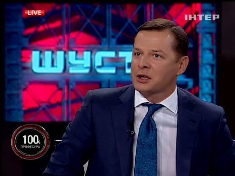 Liashko_foto_FB