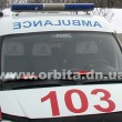 skoraya