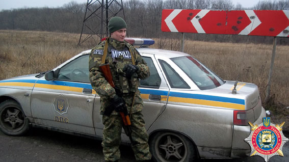 MVD_otrabotka1