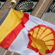 Shell