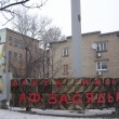 Zasyadko