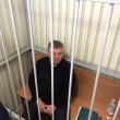 bochkovskiy1