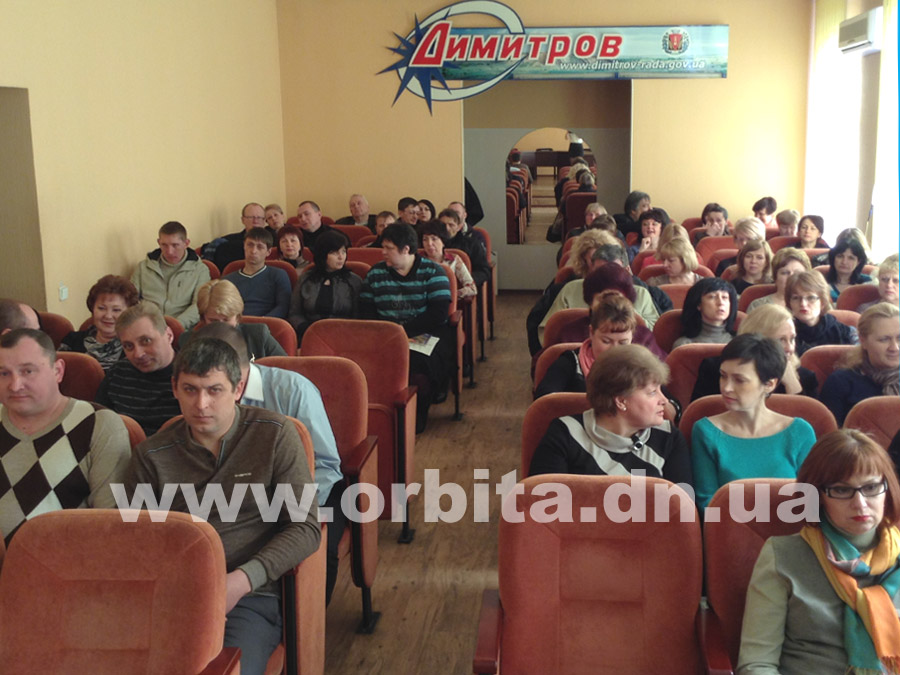 dimitrov_apparatnoe