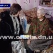 geller_8_marta