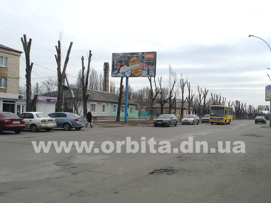 krasnoarmeysk_doroga