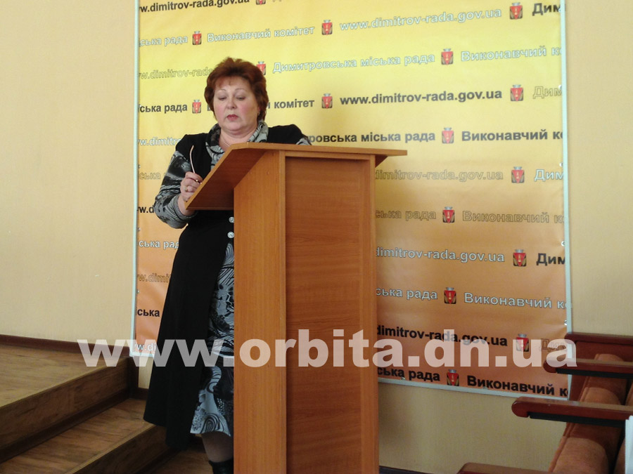 osvita