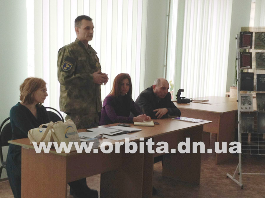 sbu_v_kii