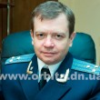 vitulsky