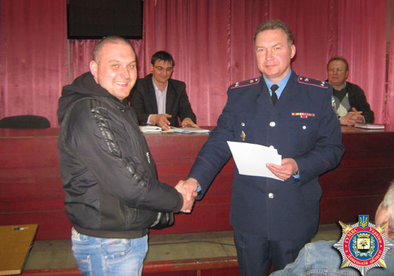 Epur_nagrajdenie1
