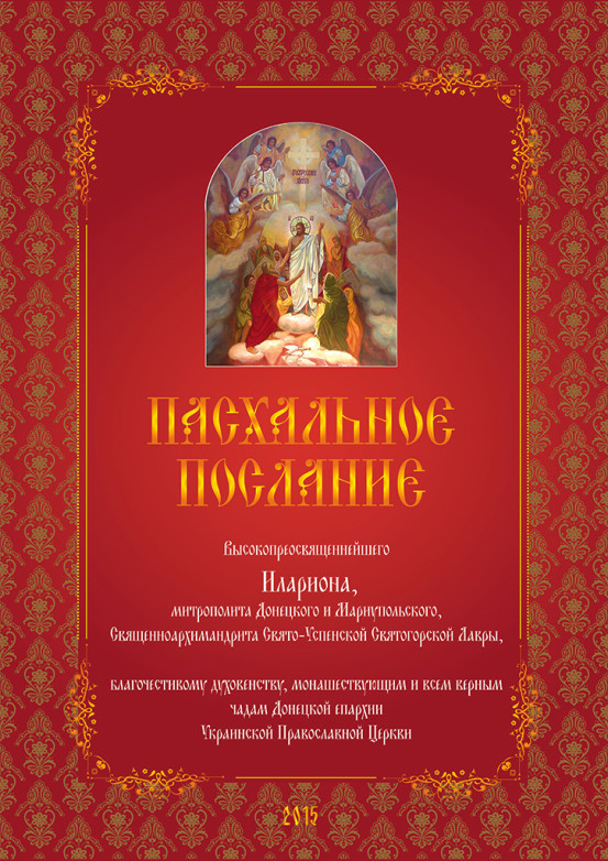 Стандартний CMYK