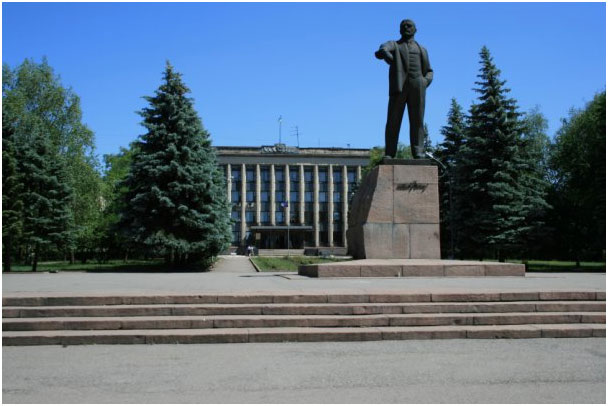 Selidovo_Lenin