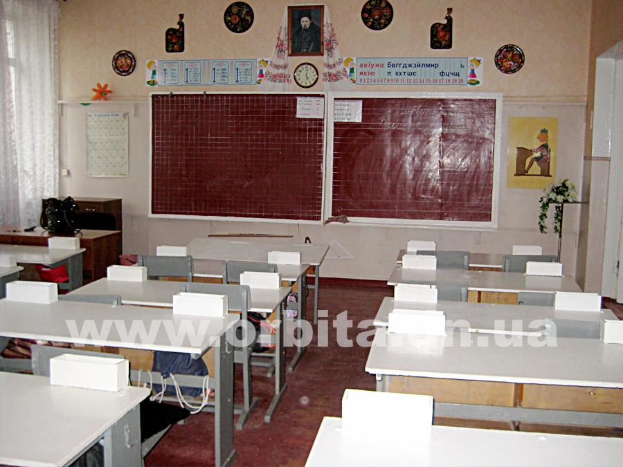 Shkola_class_pustoy