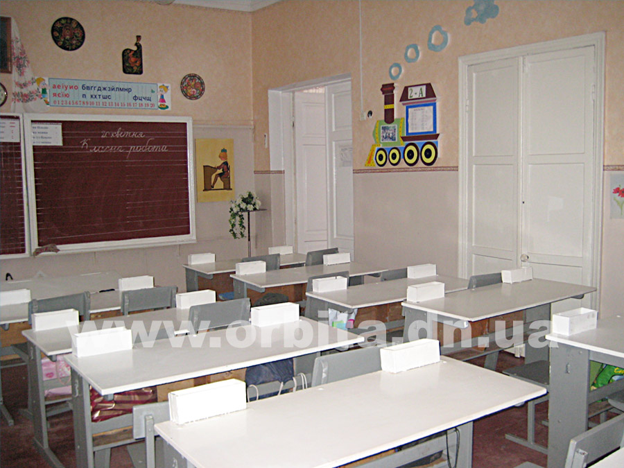 Shkola_class_pustoy1