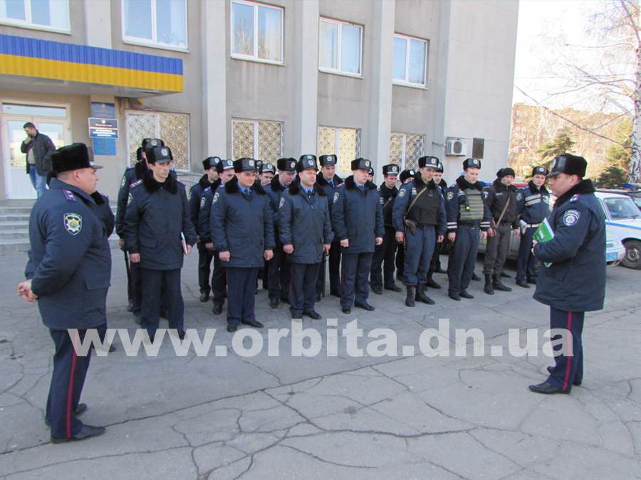 otrabotka6