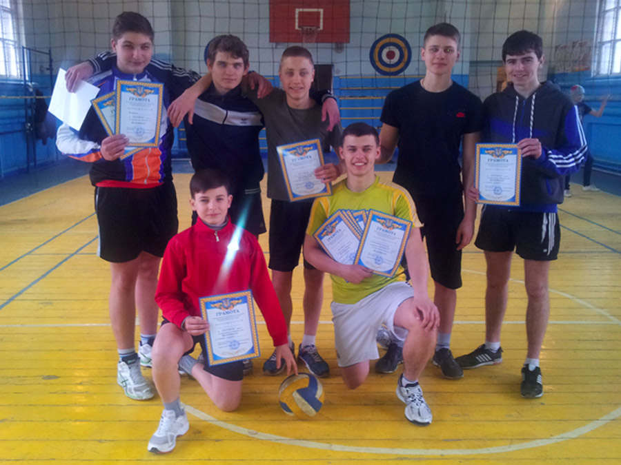 voley