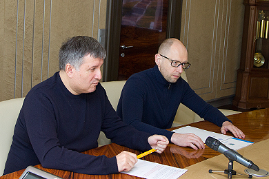Avakov_Yatsenuk