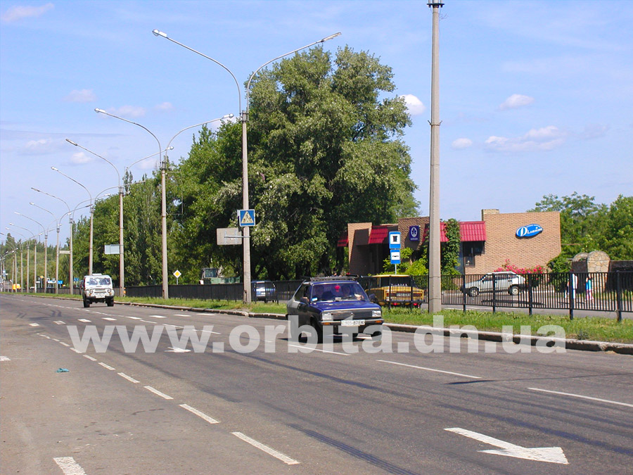 Dnepropetrovskaya