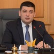 Groysman