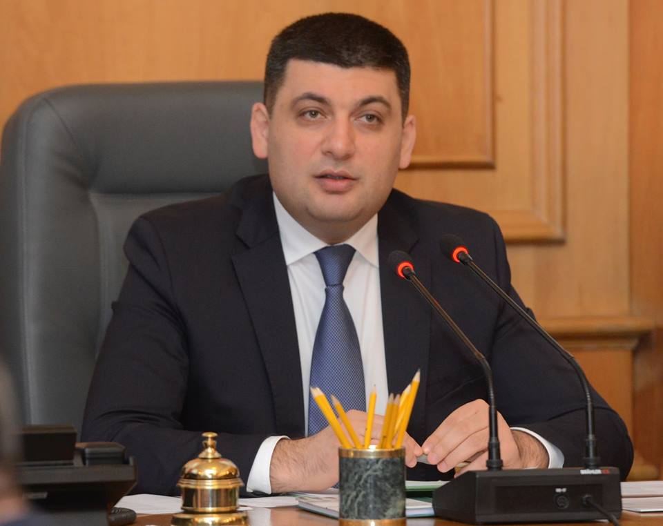 Groysman