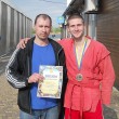 Sambo