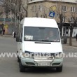marshrutka
