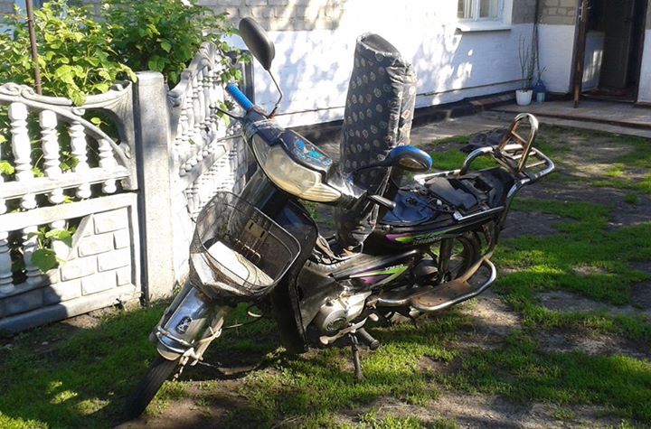 moped1