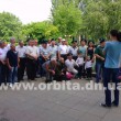 pogran_news