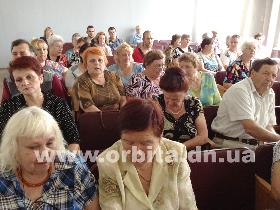 seminar1
