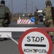 ATO_stop_znak_propusk
