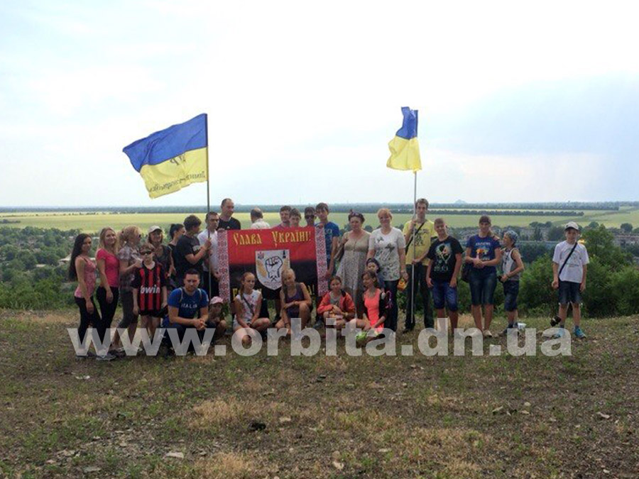 DPR_terrikon