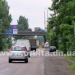 Dimirtov_most