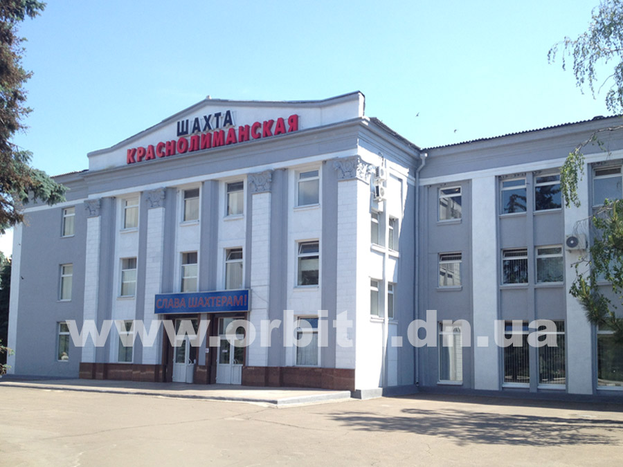 Krasnolimanskaya