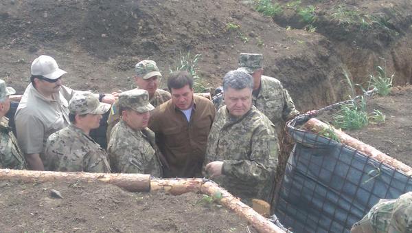 Порошенко_ДонОбласть