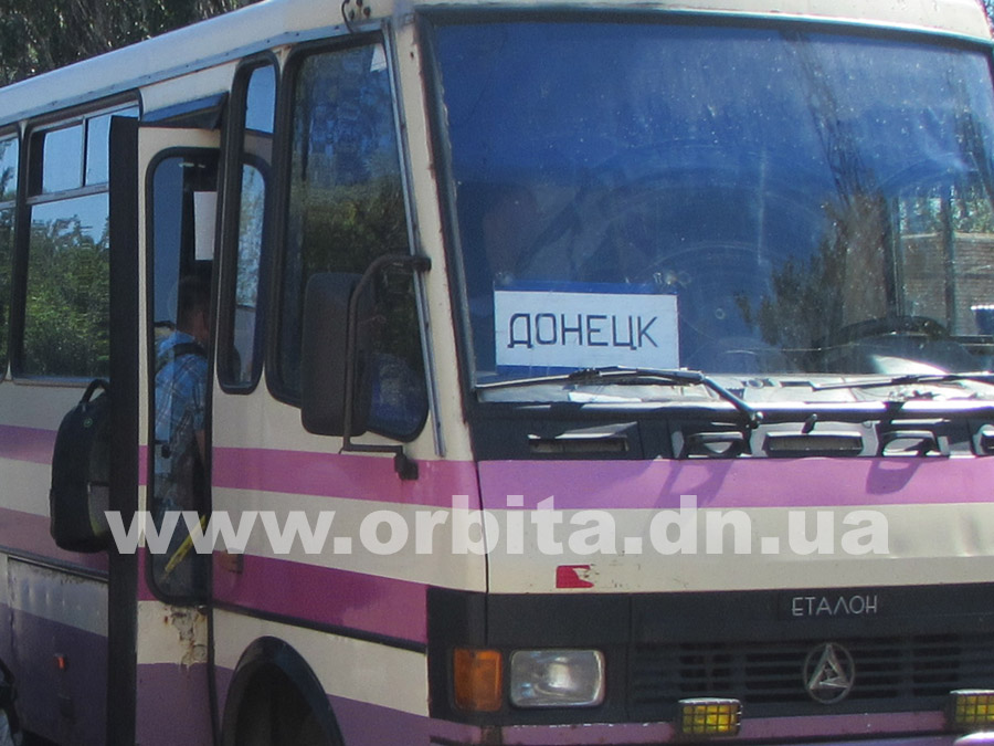avtobus