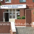 biblioteka1