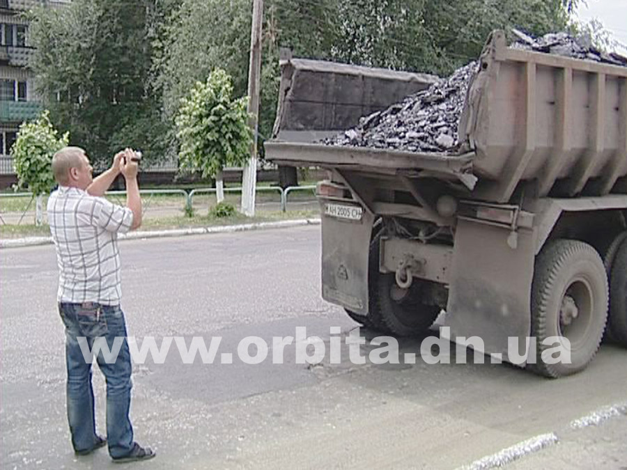 dimitrov1