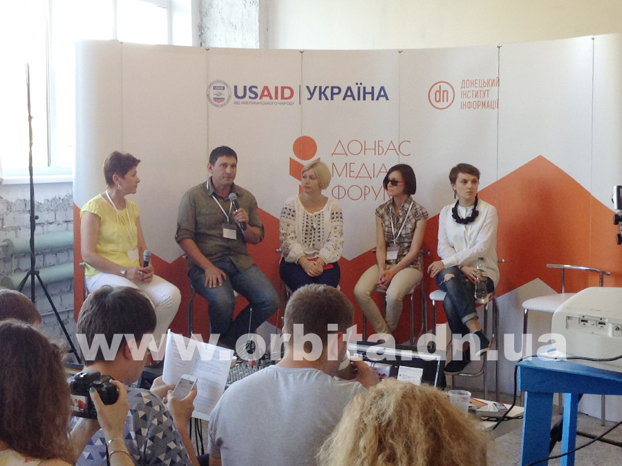 forum14
