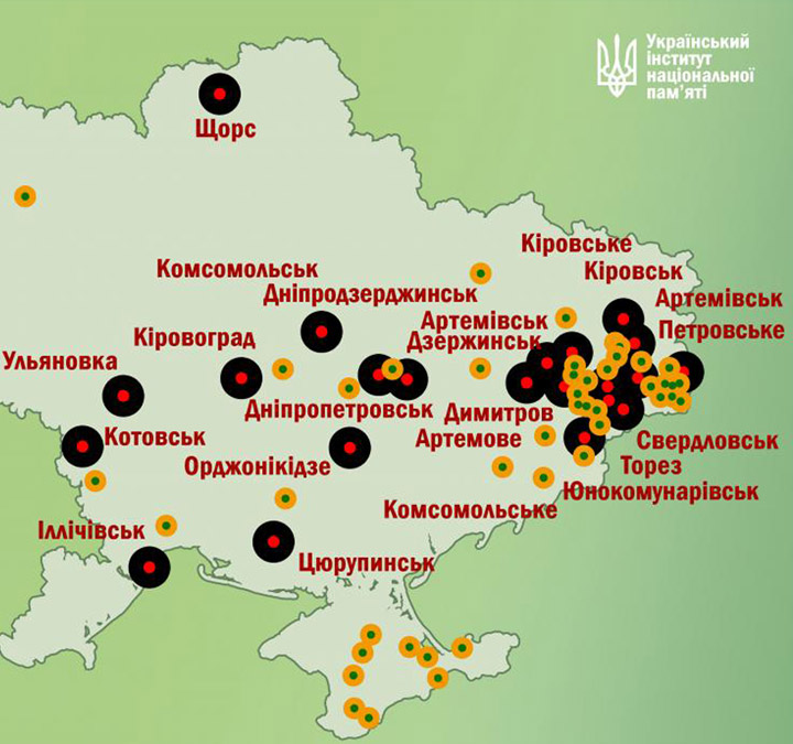 pereymenuvannja