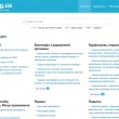 uslugi