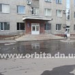 voda1