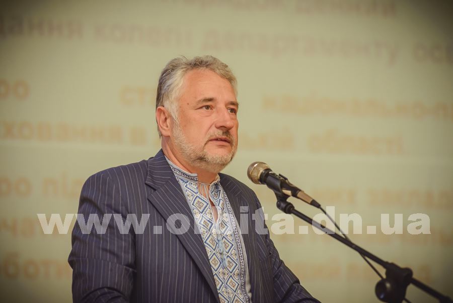 Gebrivskij_Krasnoarmejsk (82)_wm