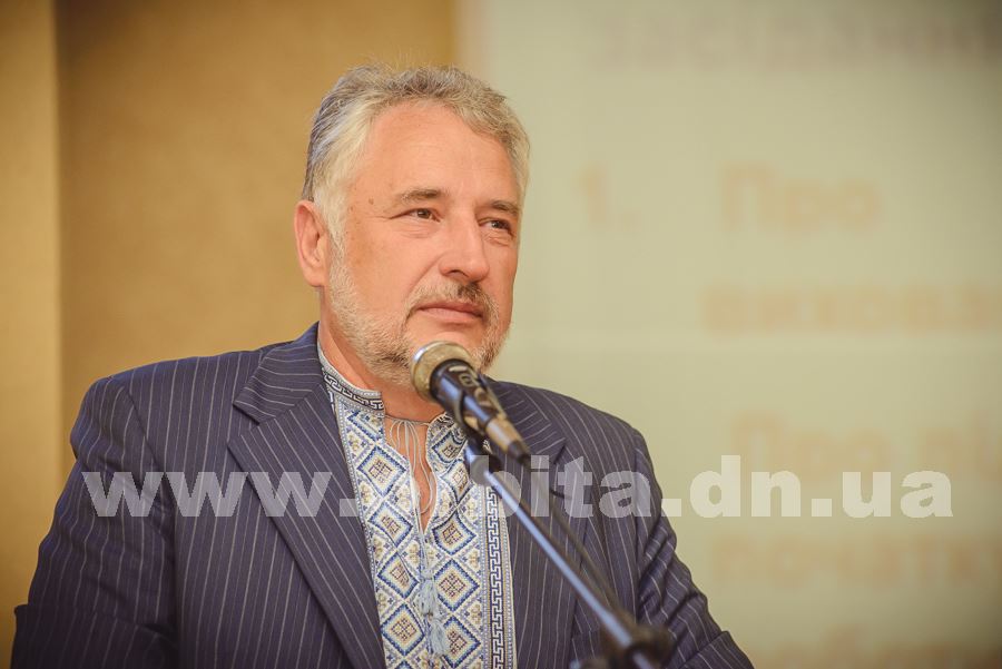 Gebrivskij_Krasnoarmejsk (90)_wm