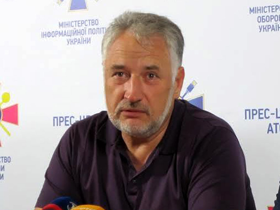 Gebrivskiy