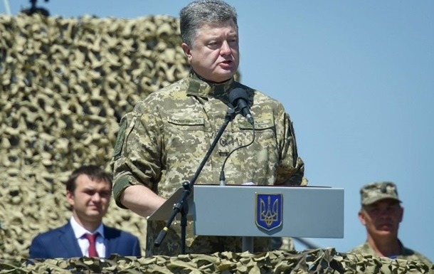 Poroshenko