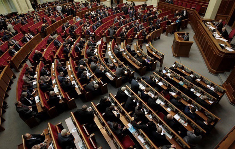 Rada