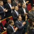 депутаты