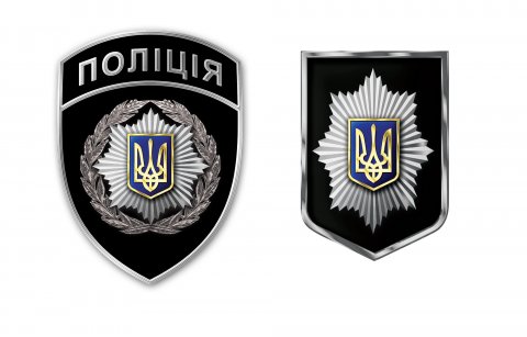 shevron_kokarda_policii1