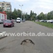 ujni_livnevka