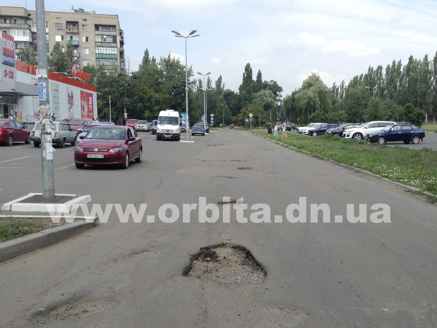 ujni_livnevka