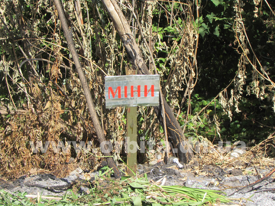 Dinas_kladbische_miny03